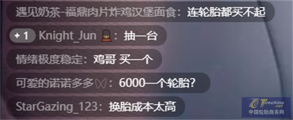 微信圖片_20240406162311.jpg