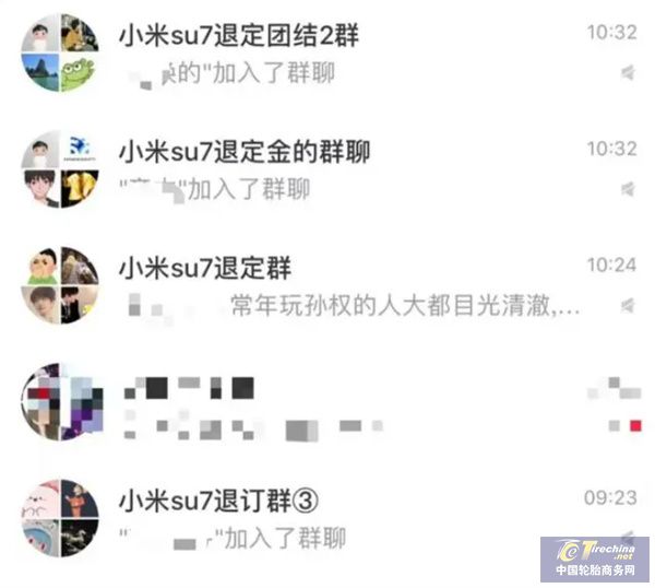 微信圖片_20240406162330.jpg