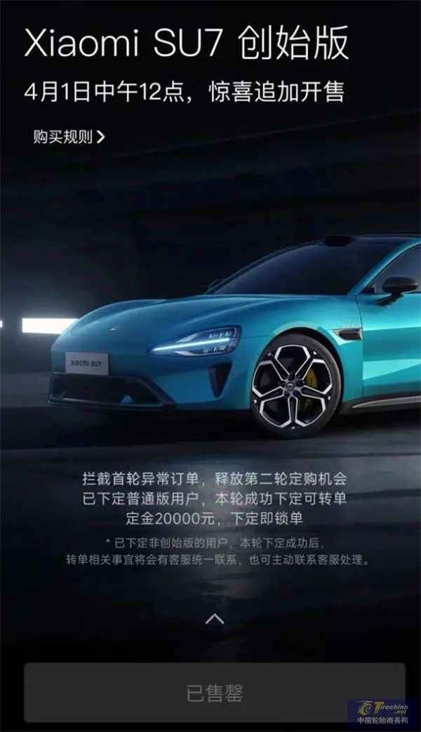 微信圖片_20240406162334.jpg