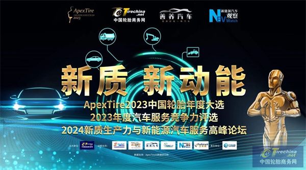 微信圖片_20240407085206.jpg