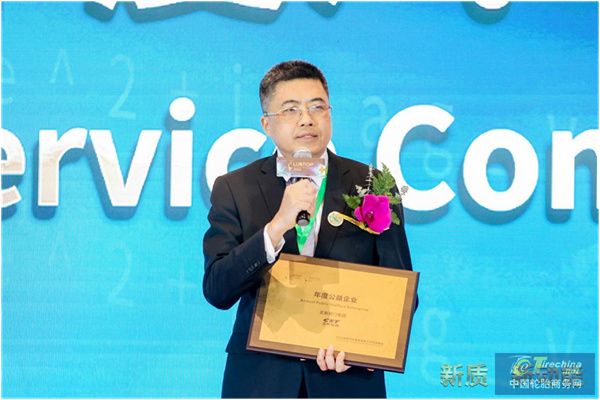 微信圖片_20240407085210.jpg