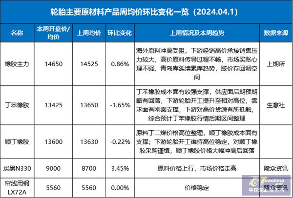 微信圖片_20240407094552.jpg