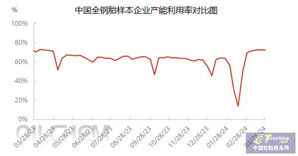 微信圖片_20240407094602.jpg