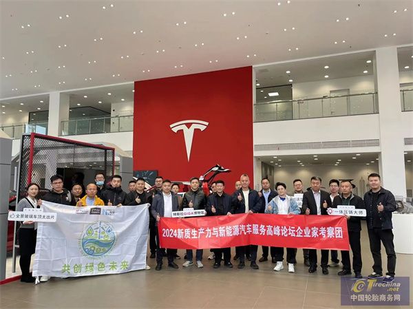 微信圖片_20240407100311.jpg