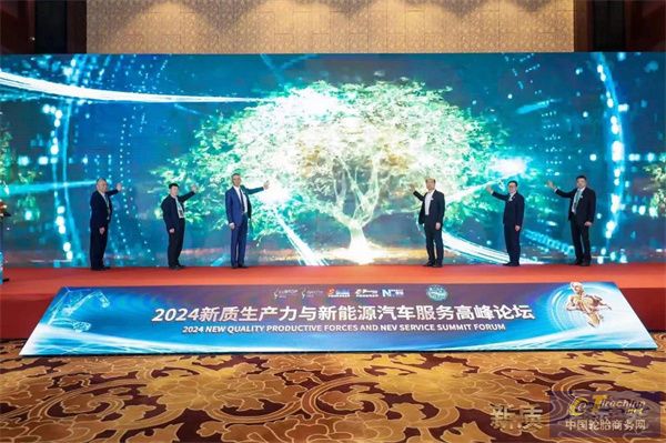 微信圖片_20240407100317.jpg