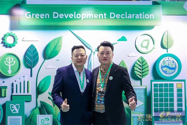 微信圖片_20240407100411.jpg