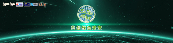微信圖片_20240407100444.jpg