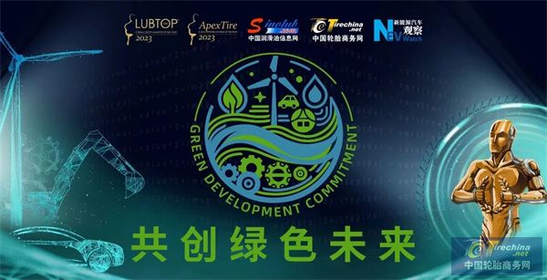微信圖片_20240407100447.jpg