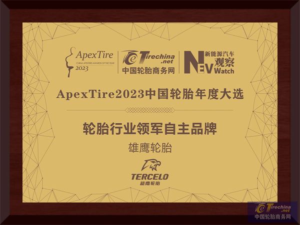 微信圖片_20240407102253.jpg