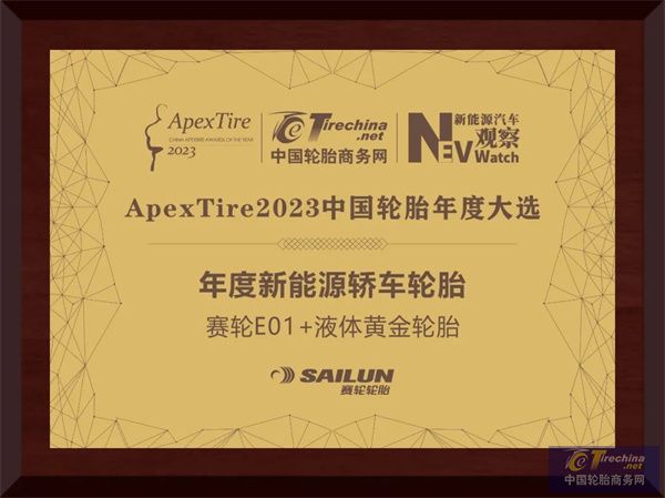 微信圖片_20240409154958.jpg