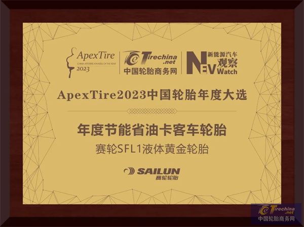 微信圖片_20240409155831.jpg