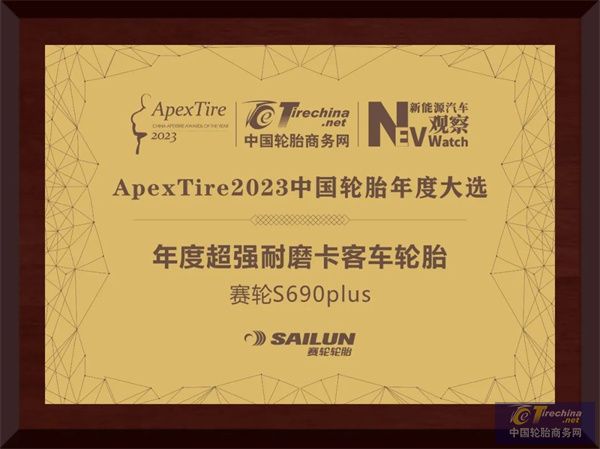 微信圖片_20240409155834.jpg