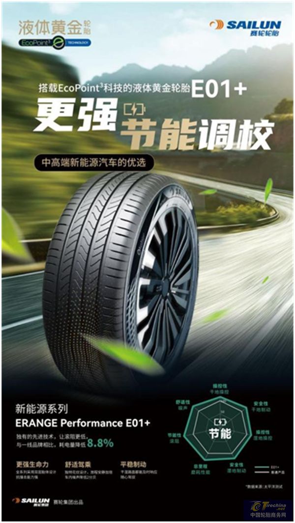 微信圖片_20240409155841.jpg