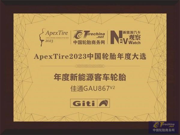 微信圖片_20240409162127.jpg