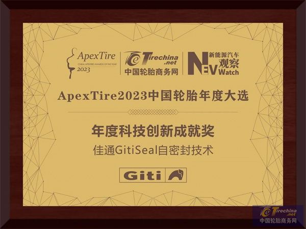 微信圖片_20240409162152.jpg