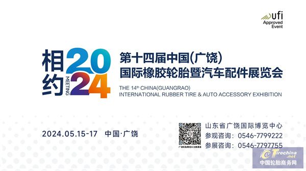 微信圖片_20240412111147.jpg