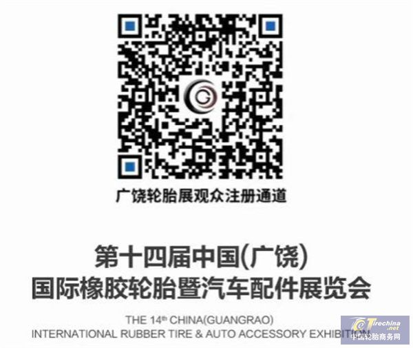 微信圖片_20240412111230.jpg