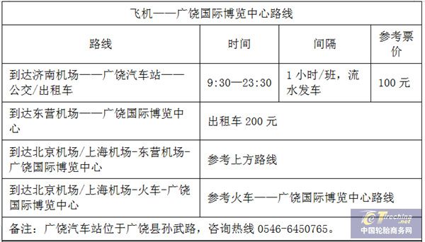微信圖片_20240412111233.jpg