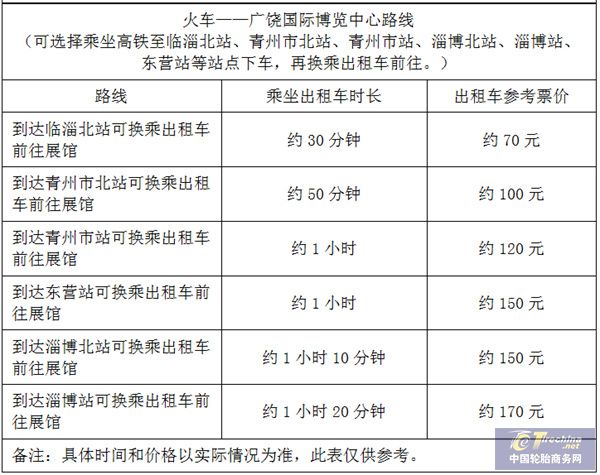 微信圖片_20240412111236.jpg