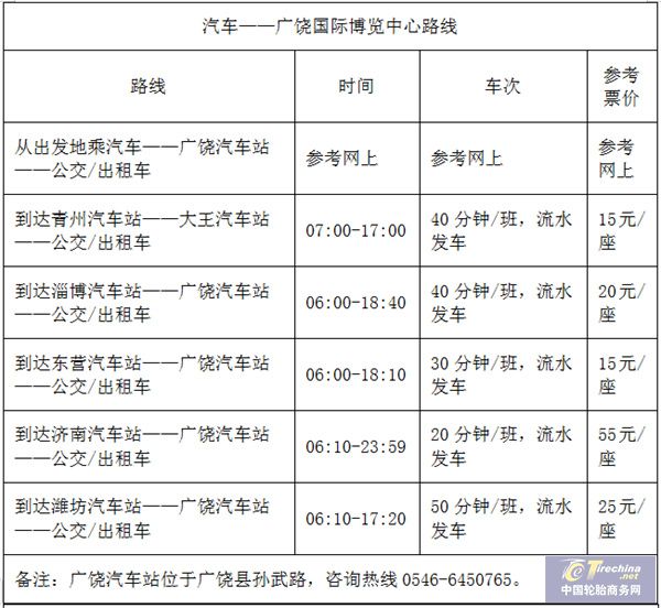 微信圖片_20240412111239.jpg
