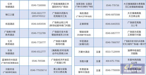 微信圖片_20240412111250.jpg