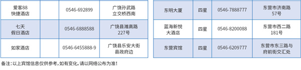微信圖片_20240412111252.jpg