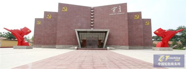 微信圖片_20240412111259.jpg