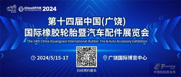 微信圖片_20240412111308.jpg