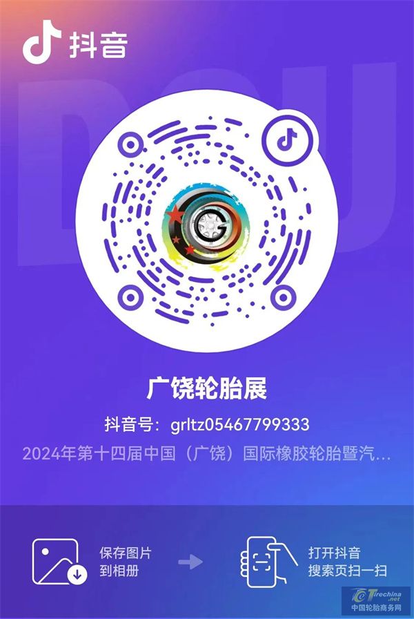 微信圖片_20240412111311.jpg