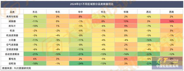 微信圖片_20240413090553.jpg