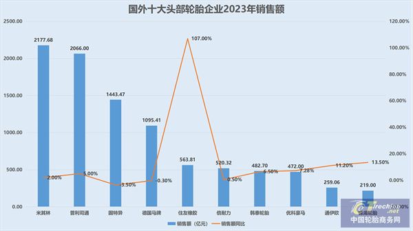 微信圖片_20240413091323.jpg