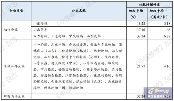 微信圖片_20240415091507.jpg