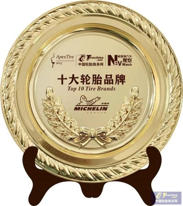 微信圖片_20240415091515.jpg