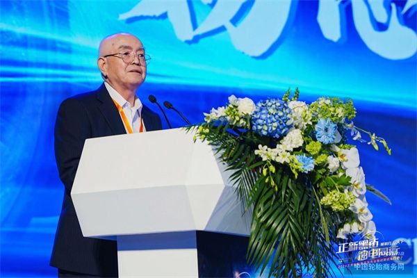 微信圖片_20240416163448.jpg