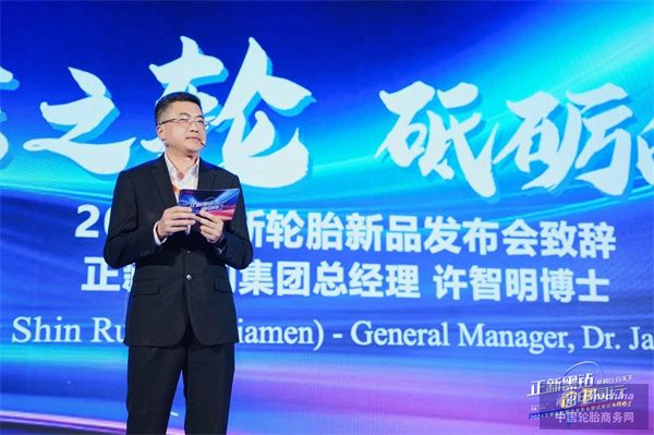 微信圖片_20240416163452.jpg