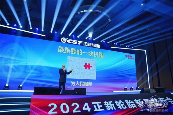 微信圖片_20240416163458.jpg