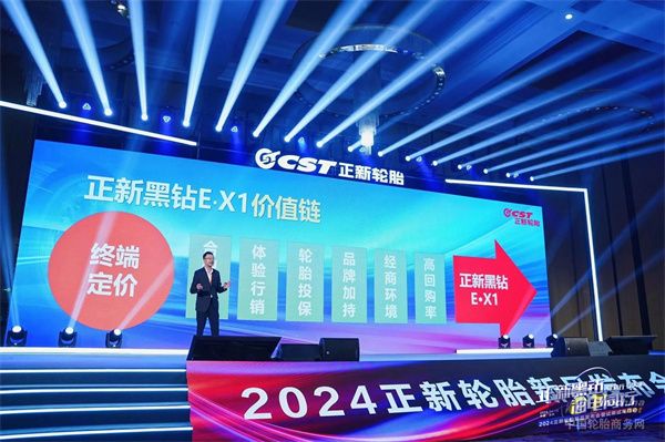 微信圖片_20240416163502.jpg