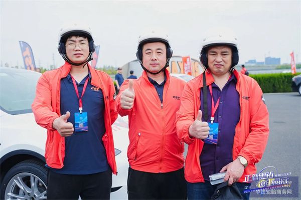 微信圖片_20240416163548.jpg