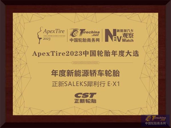 微信圖片_20240416163622.jpg