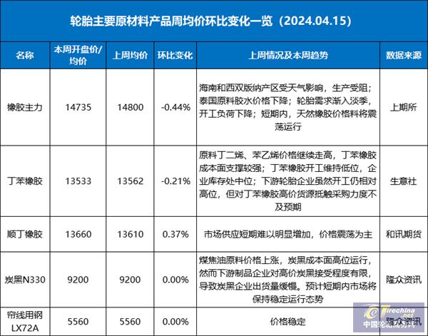微信圖片_20240417090329.jpg