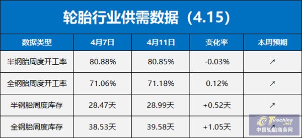 微信圖片_20240417090334.jpg
