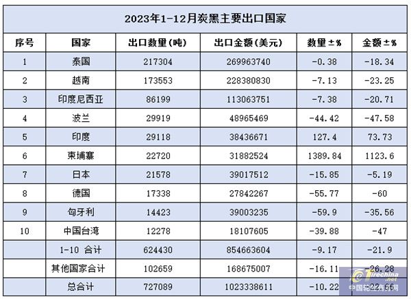 微信圖片_20240418172203.jpg