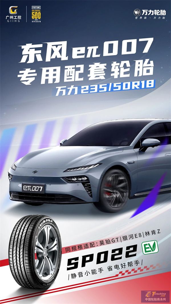 微信圖片_20240419091123.jpg