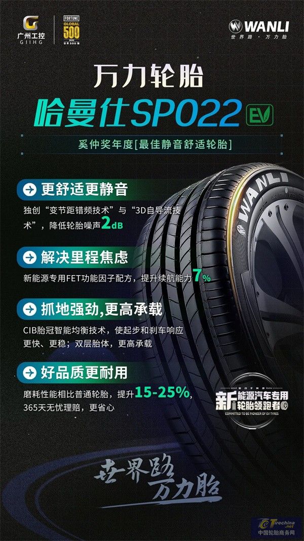 微信圖片_20240419091139.jpg