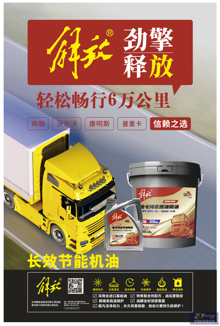 DM_20240416094601_003.png