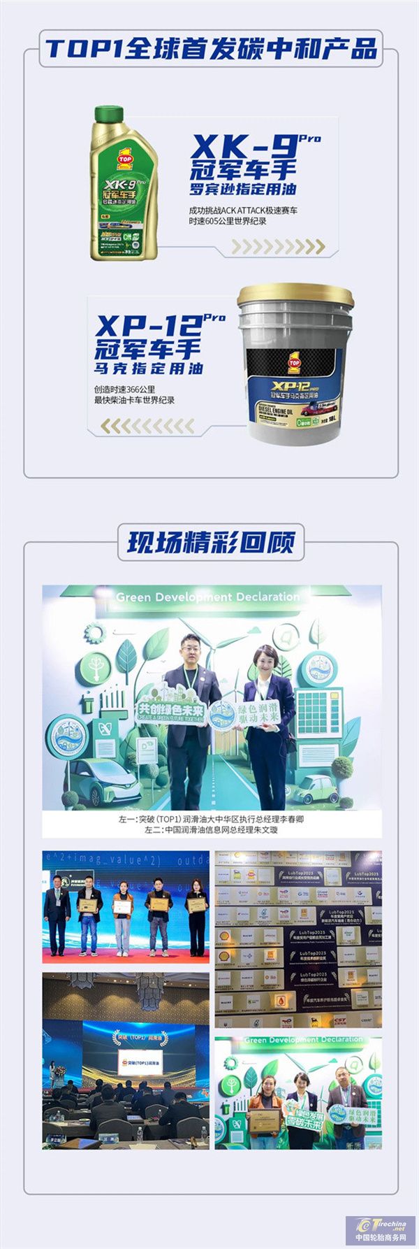 DM_20240419165047_003_副本_副本.jpg