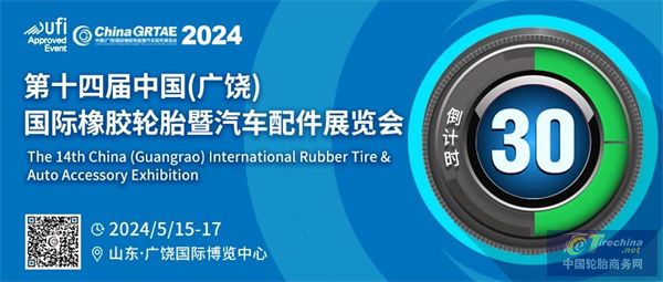 微信圖片_20240420085348.jpg