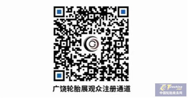 微信圖片_20240420085501.jpg