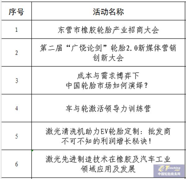 微信圖片_20240420085516.jpg