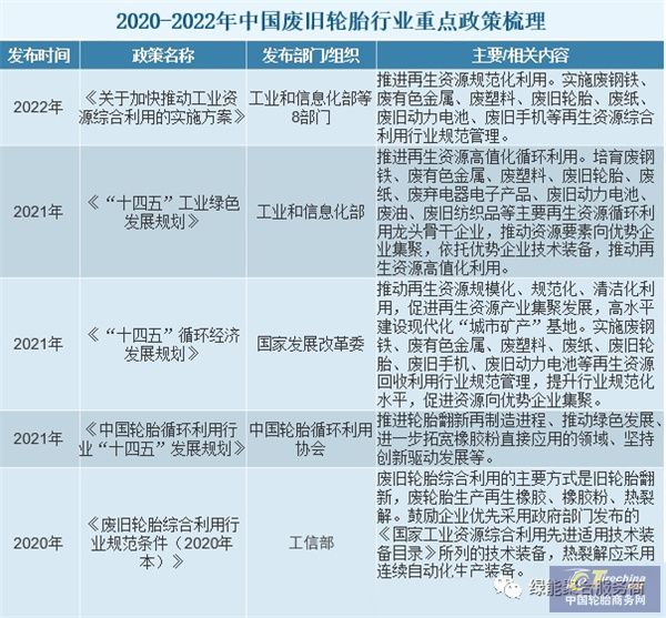 微信圖片_20240422085410.jpg